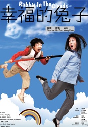 裸体女人视频